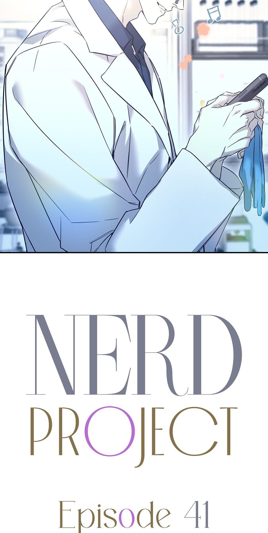 Nerd Project, Chapter 41 image 18